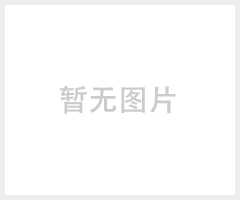 南通君彰加工定做各种规格TXW-ldz碳纤维雷达罩骨架
