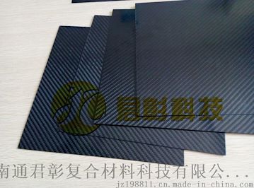 碳素纤维板的价格碳纤维板规格